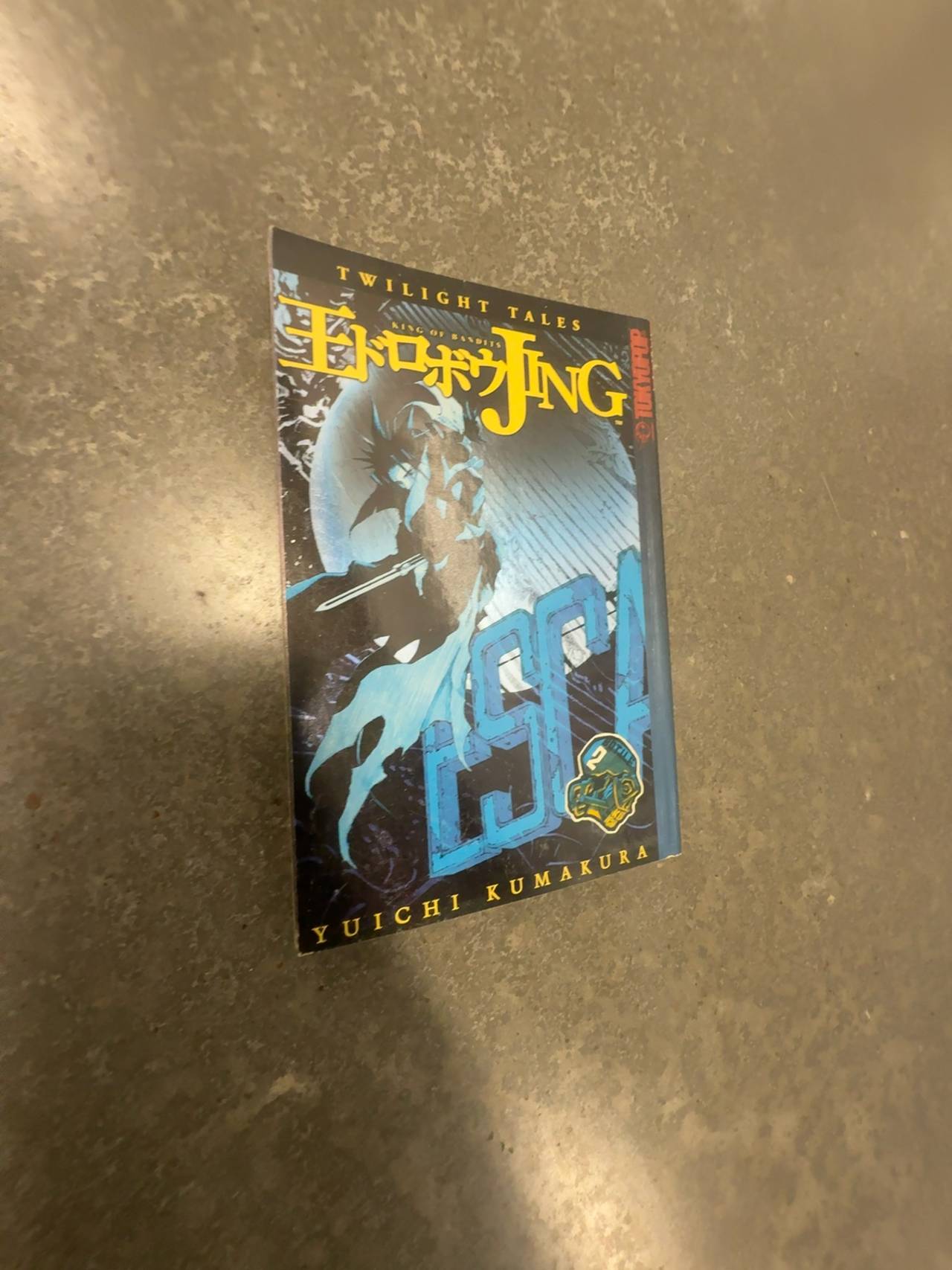 JING: King of Bandits Twilight Tales Manga 2