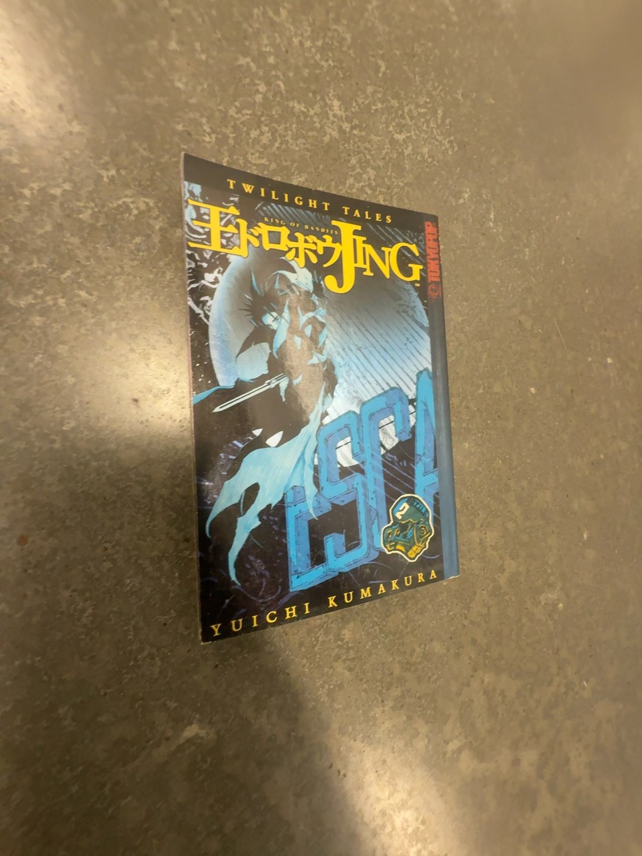 JING: King of Bandits Twilight Tales Manga 2
