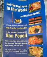 Ronco Showtime Rotisserie & BBQ Oven with accessories - Image 6