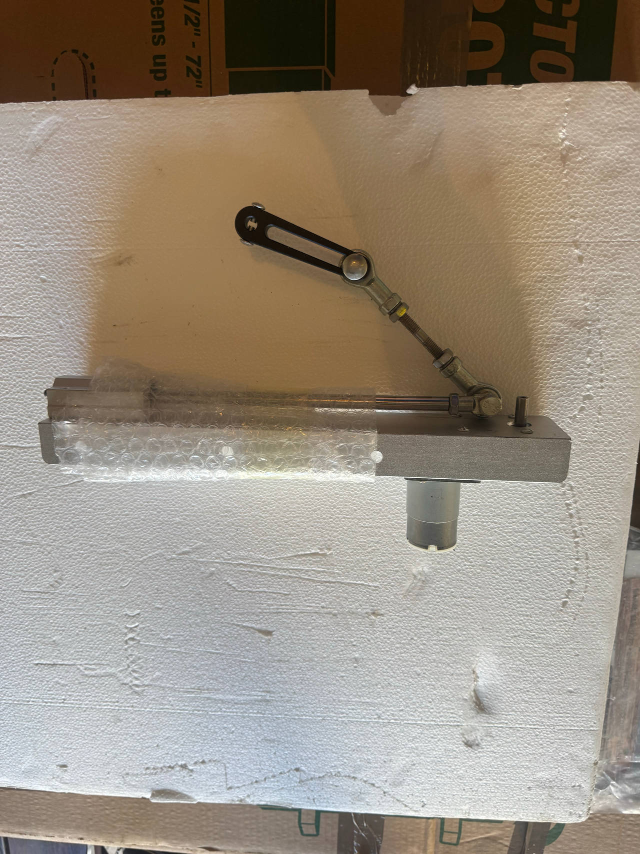 JQDMU 24V Reciprocating Linear Actuator Motor