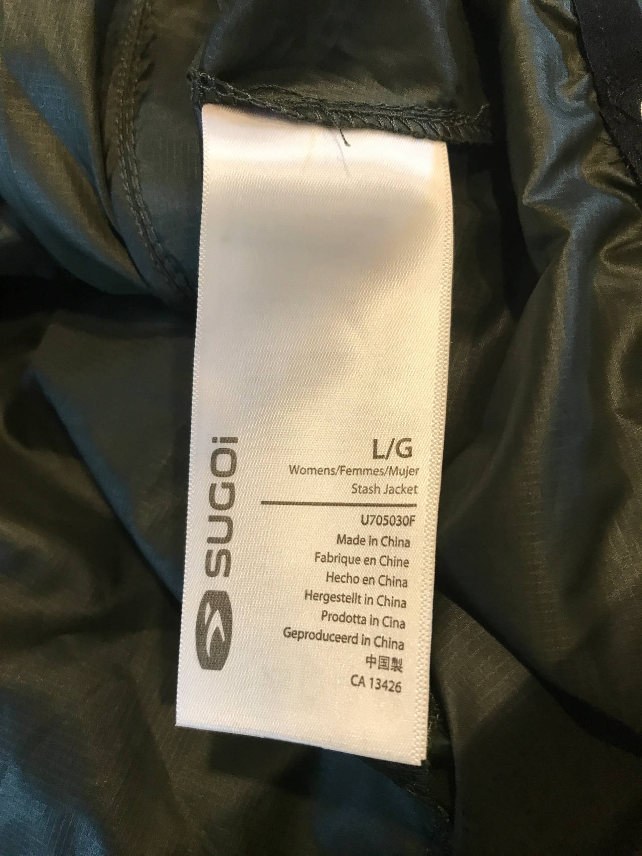 Sugoi Stash Jacket