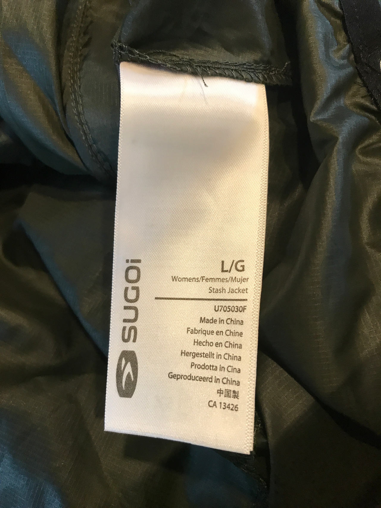 Sugoi Stash Jacket