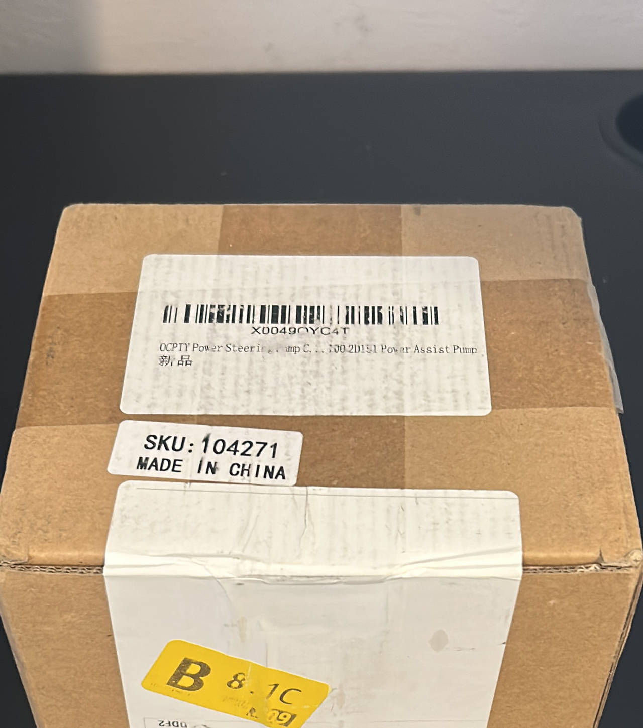 OCPTY Power Steering Pump 104271