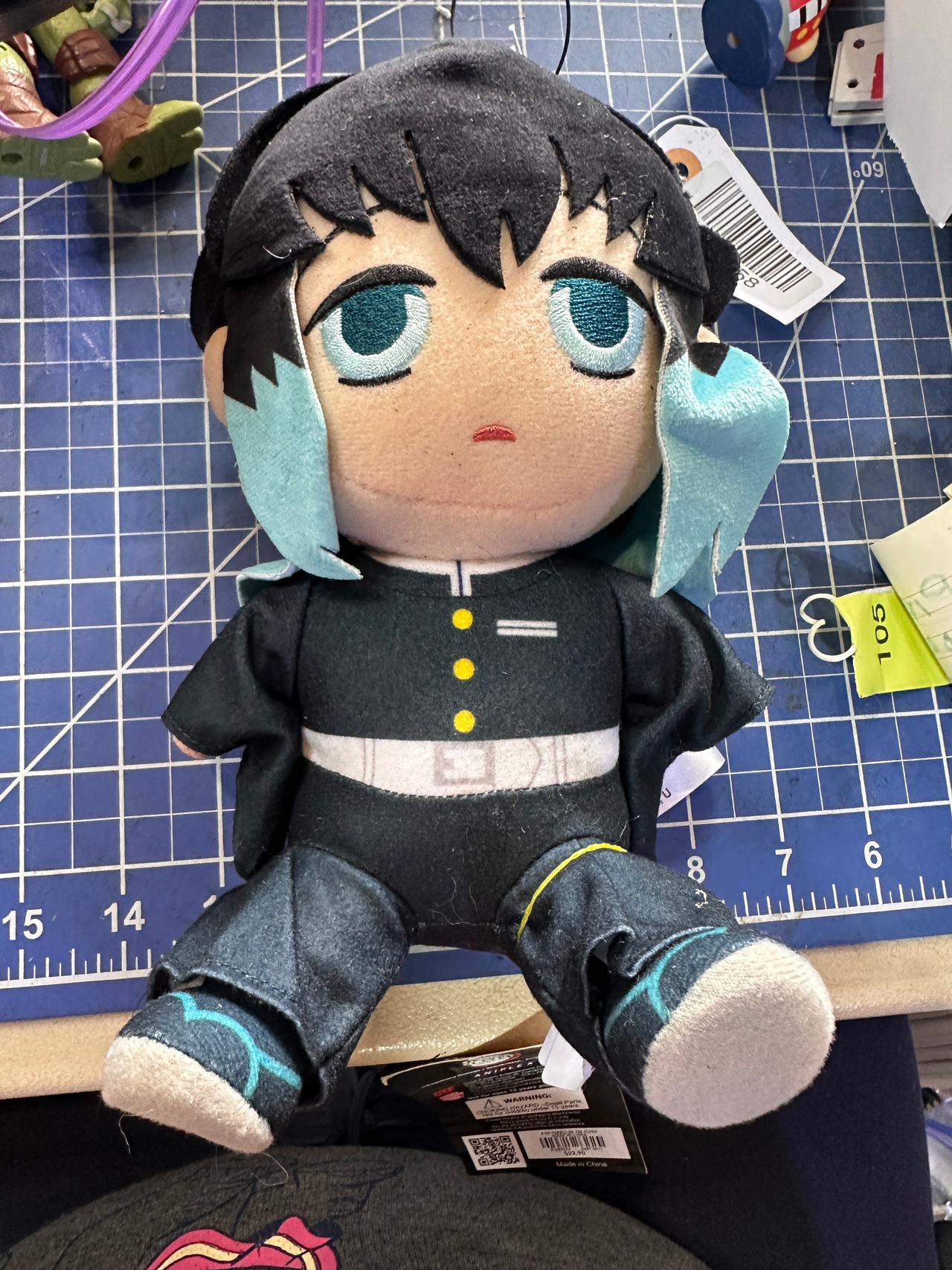 Demon Slayer: Kimetsu no Yaiba - Muichiro Tokito Sitting Plush 8''