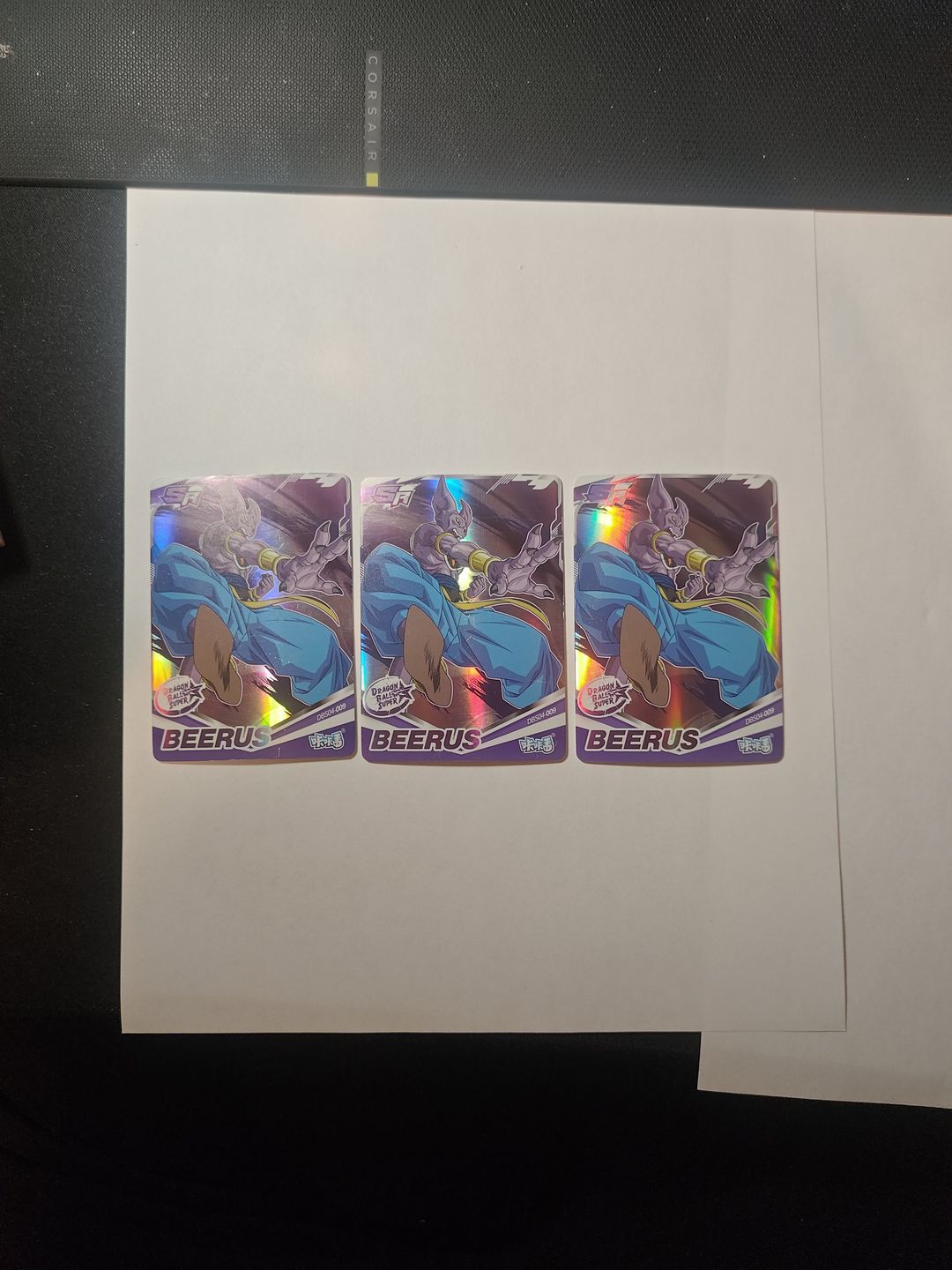 Dragon Ball Super Card Game Beerus DBS04-009 SR