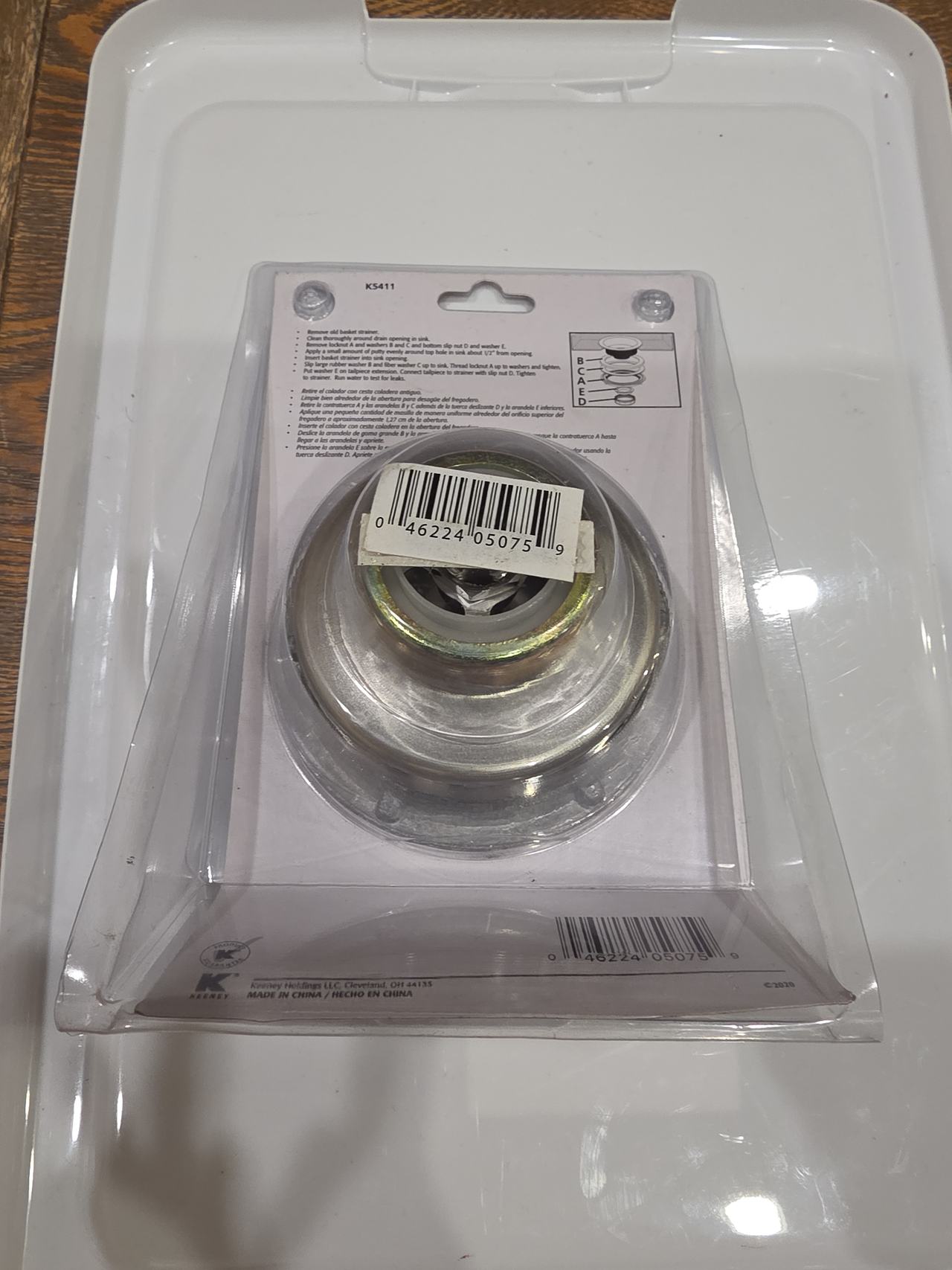 Keeney Turn2 Seal Closure Sink Strainer