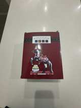 Enesco Trail of Painted Ponies Happy Birthday Figurine - Image 1