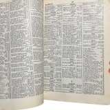 Cruden's Complete Concordance leather 1930 - Image 8