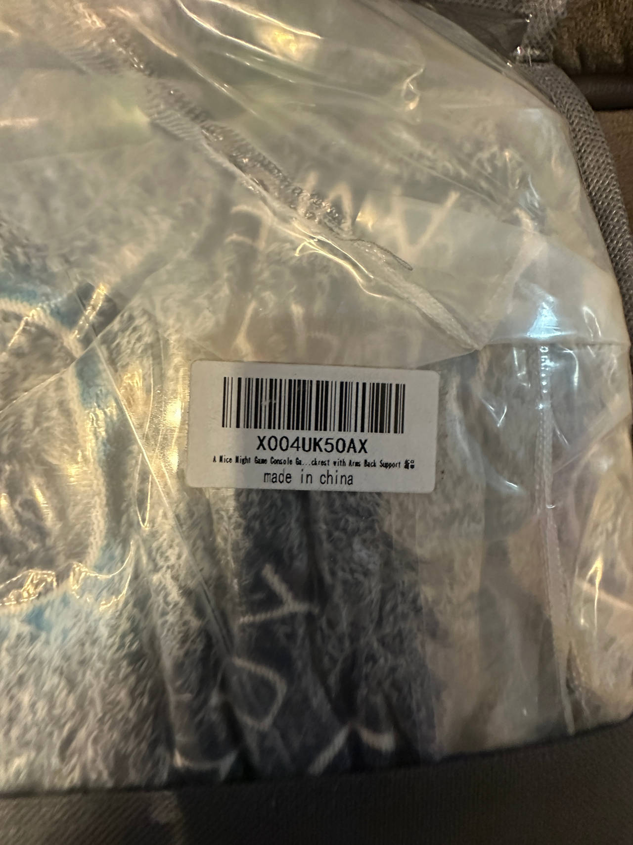 A Nice Night Game Console Reading Pillow with Arms Back Support