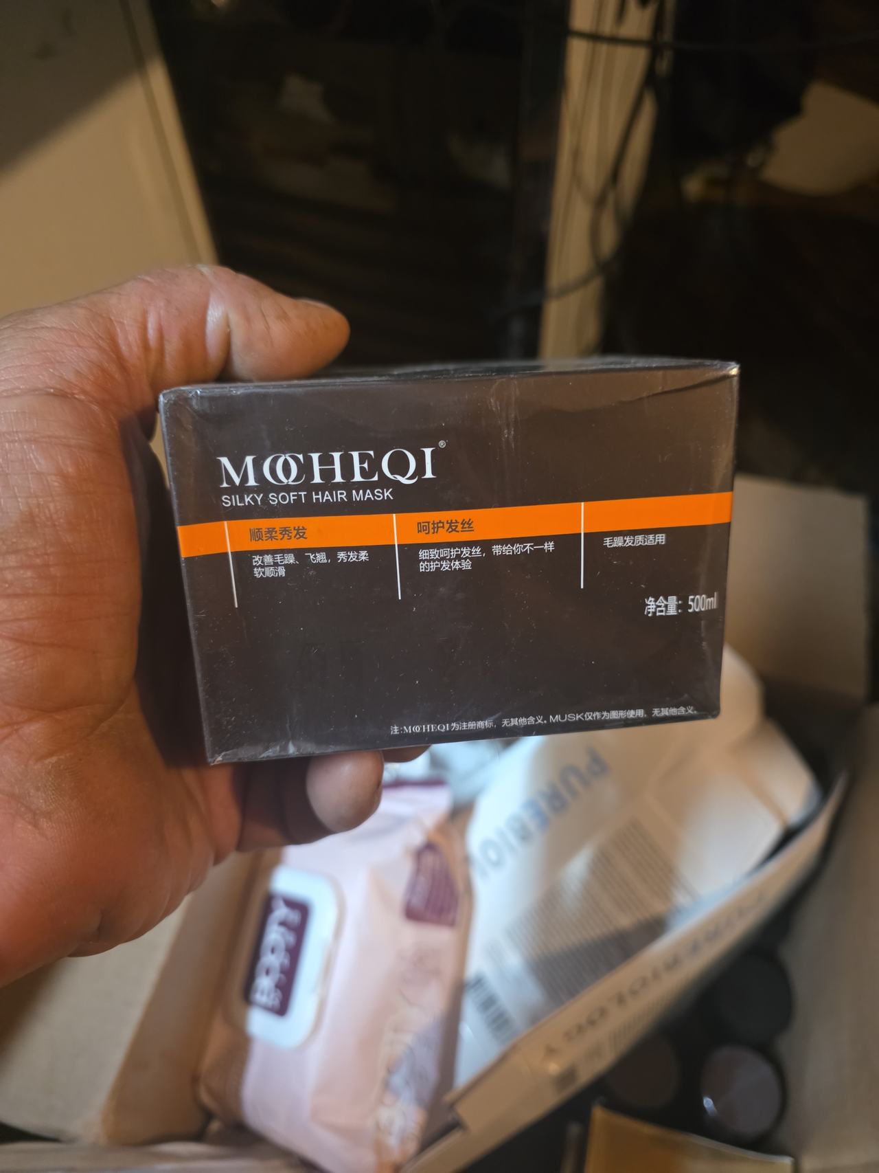 MOHEQI Silky Soft Hair Mask 500ml