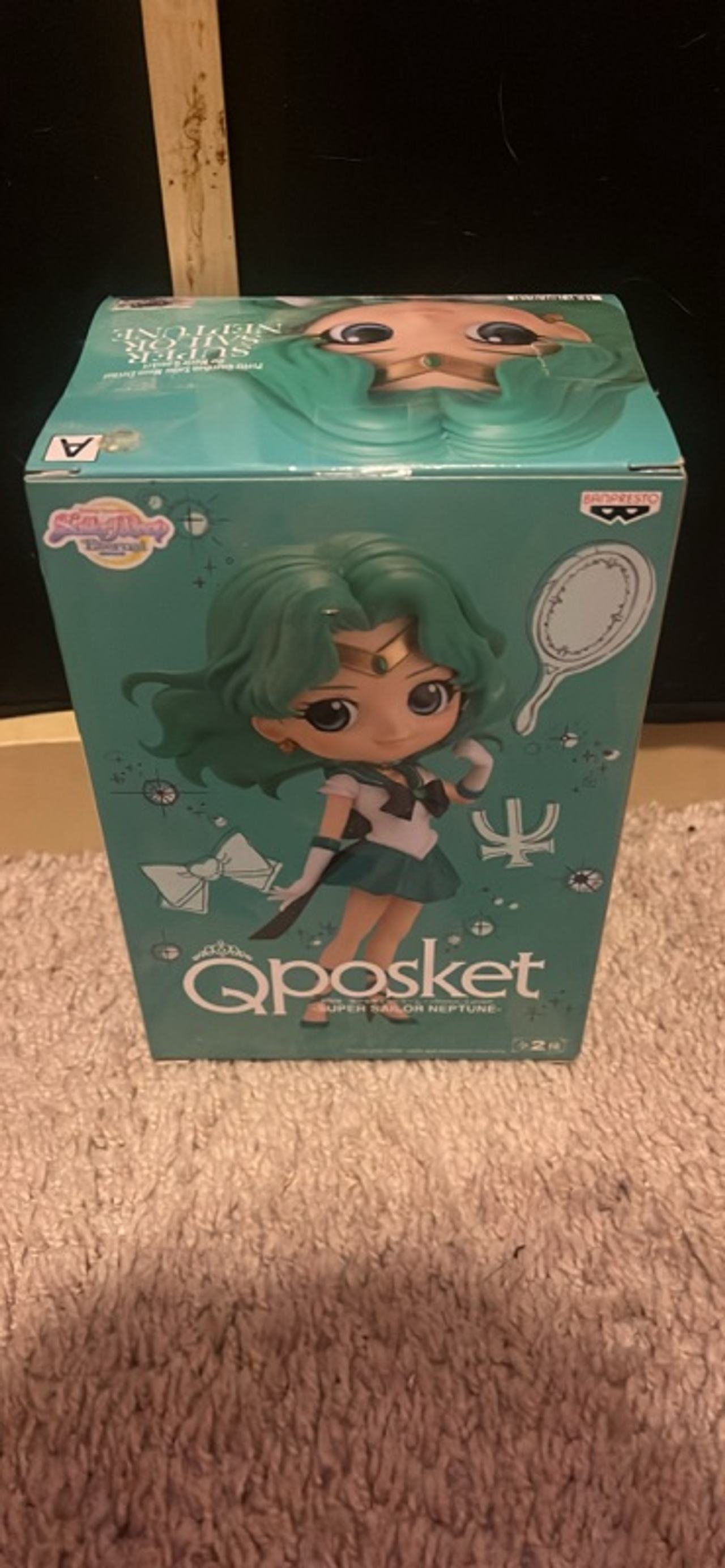 Banpresto Q Posket Super Sailor Neptune Figure