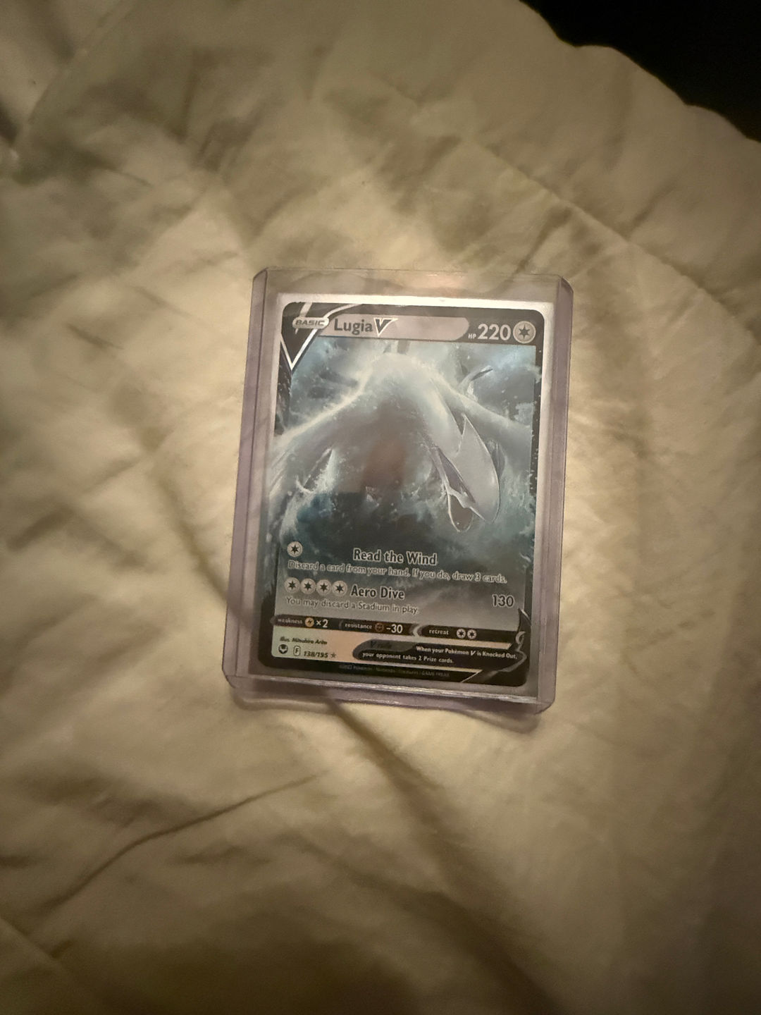 Lugia V