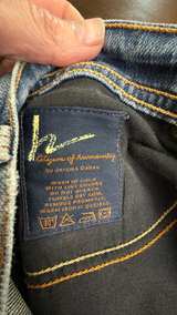 Citizens of Humanity Ingrid Low Waist Flare - Image 7