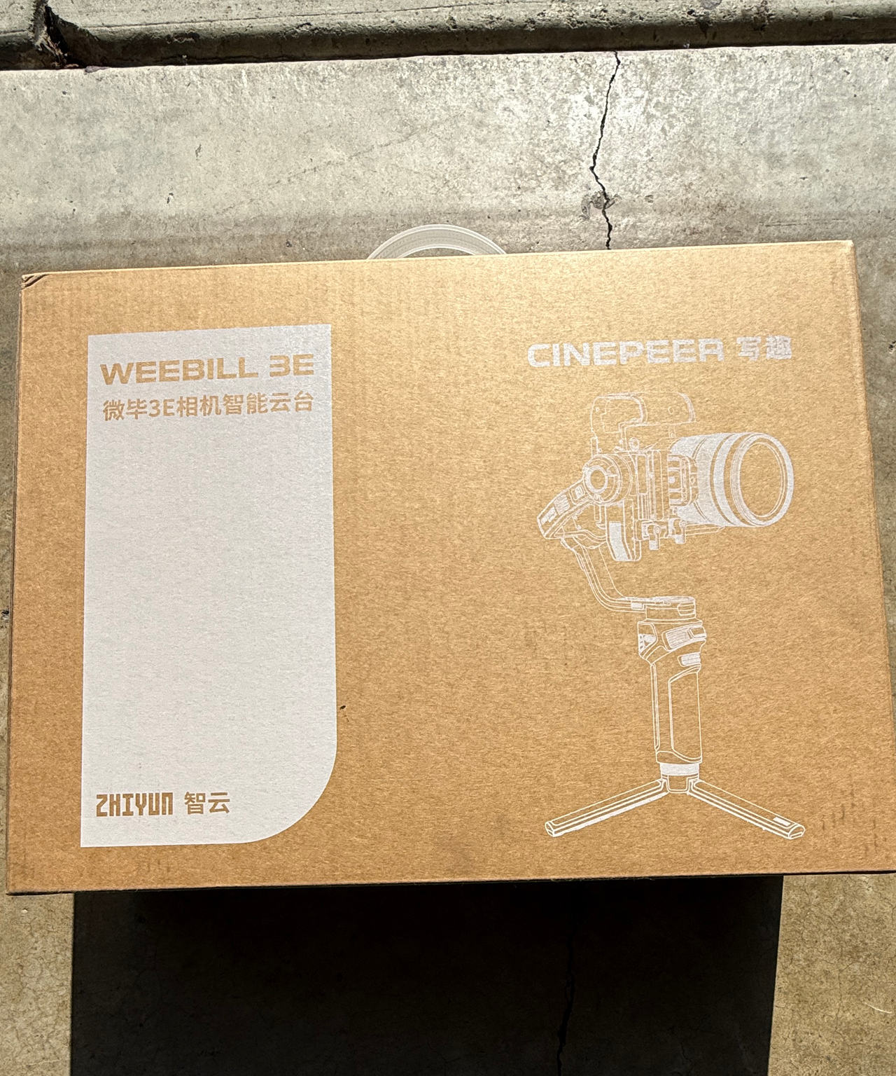 Zhiyun Cinepeer Weebill 3E 3-Axis Handheld Gimbal Stabilizer
