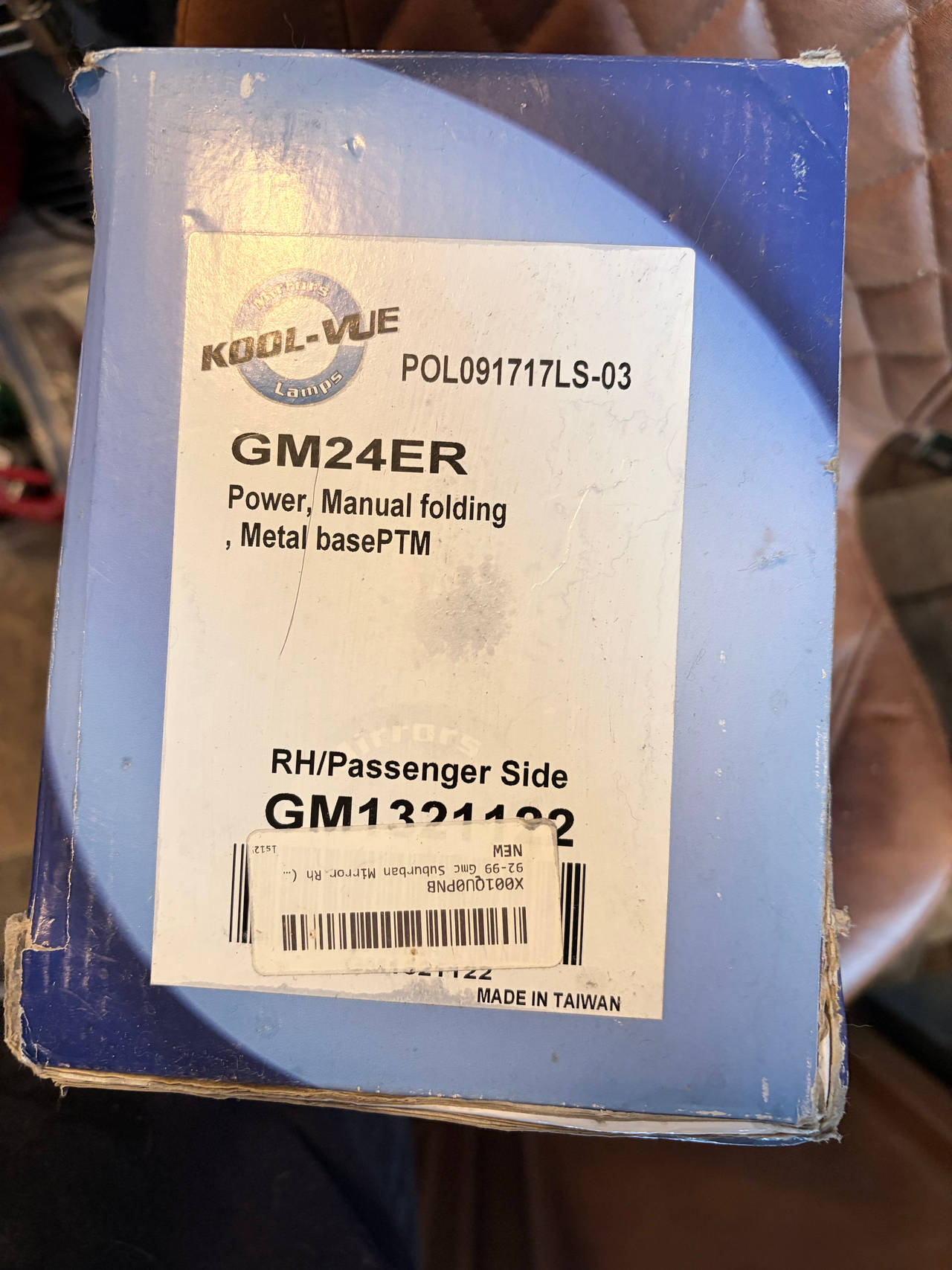 Kool Vue GM24ER Passenger Side Power Mirror