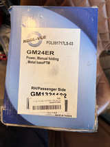 Kool Vue GM24ER Passenger Side Power Mirror - Image 1