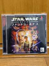 Star Wars Episode I: The Phantom Menace - PlayStation 1 (Japan Import) - Image 3