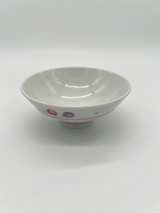 Vintage Japanese Porcelain Rice Bowl Shuhou Arita Balloon Pattern 4.25” Hand Pai - Image 1