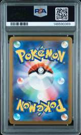 2023 Pokemon WCS23 JP Pikachu ex PSA 10 - Image 2