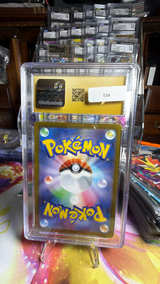 Pokemon Annihilape EX Snow Hazard (SV2P) #087 Japanese Holo - Image 2