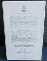 Creed Wind Flowers Eau de Parfum - Image 3