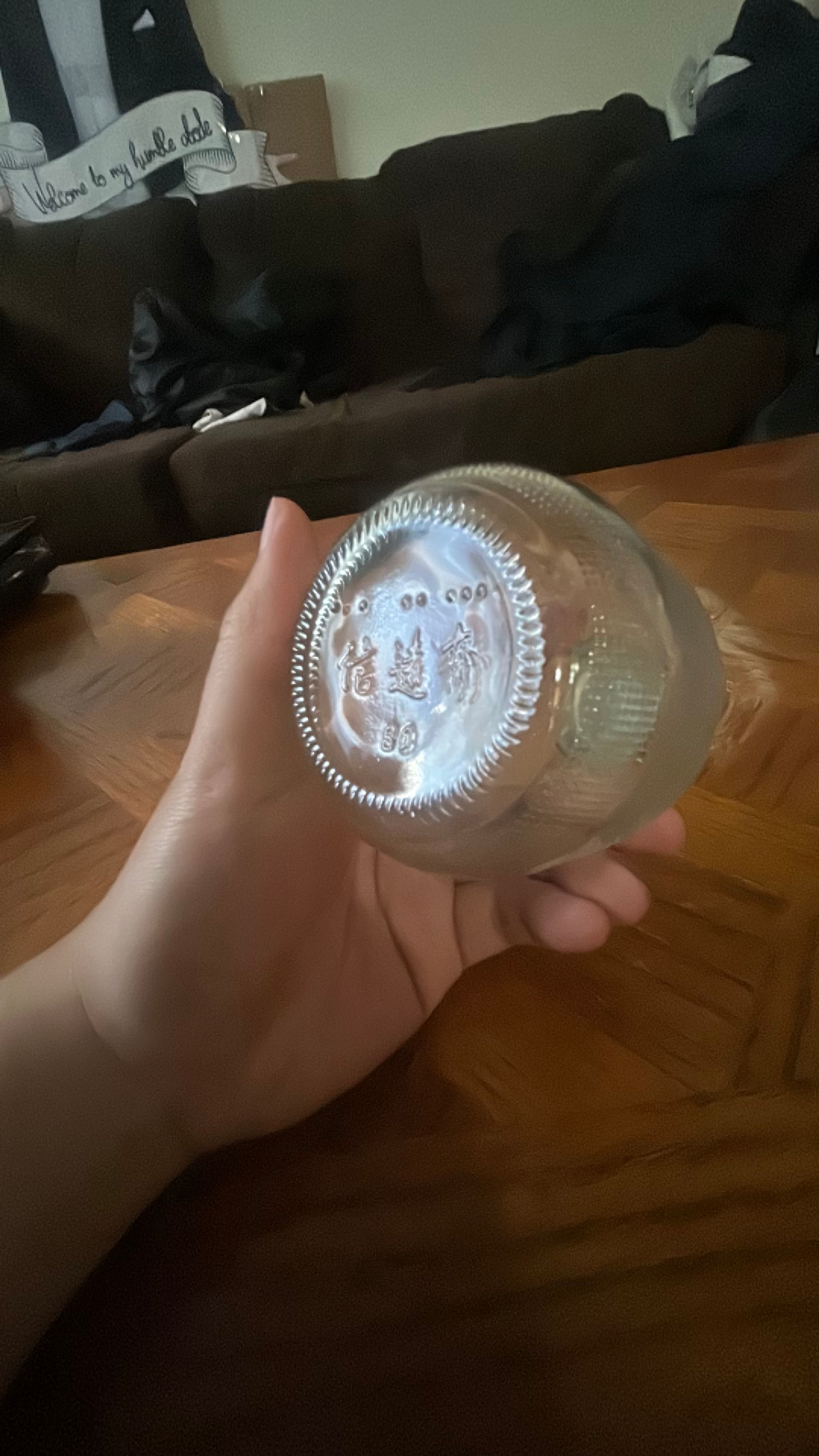 Wanglaoji Herbal Tea - Image 2