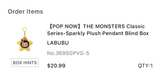 Pop Mart The Monsters Classic Series Sparkly Plush Pendant - Image 2