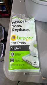 Purina Tidy Cats Breeze Litter Box System - Image 3