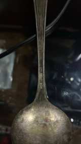 Vintage Silverplate Spoon - Image 4