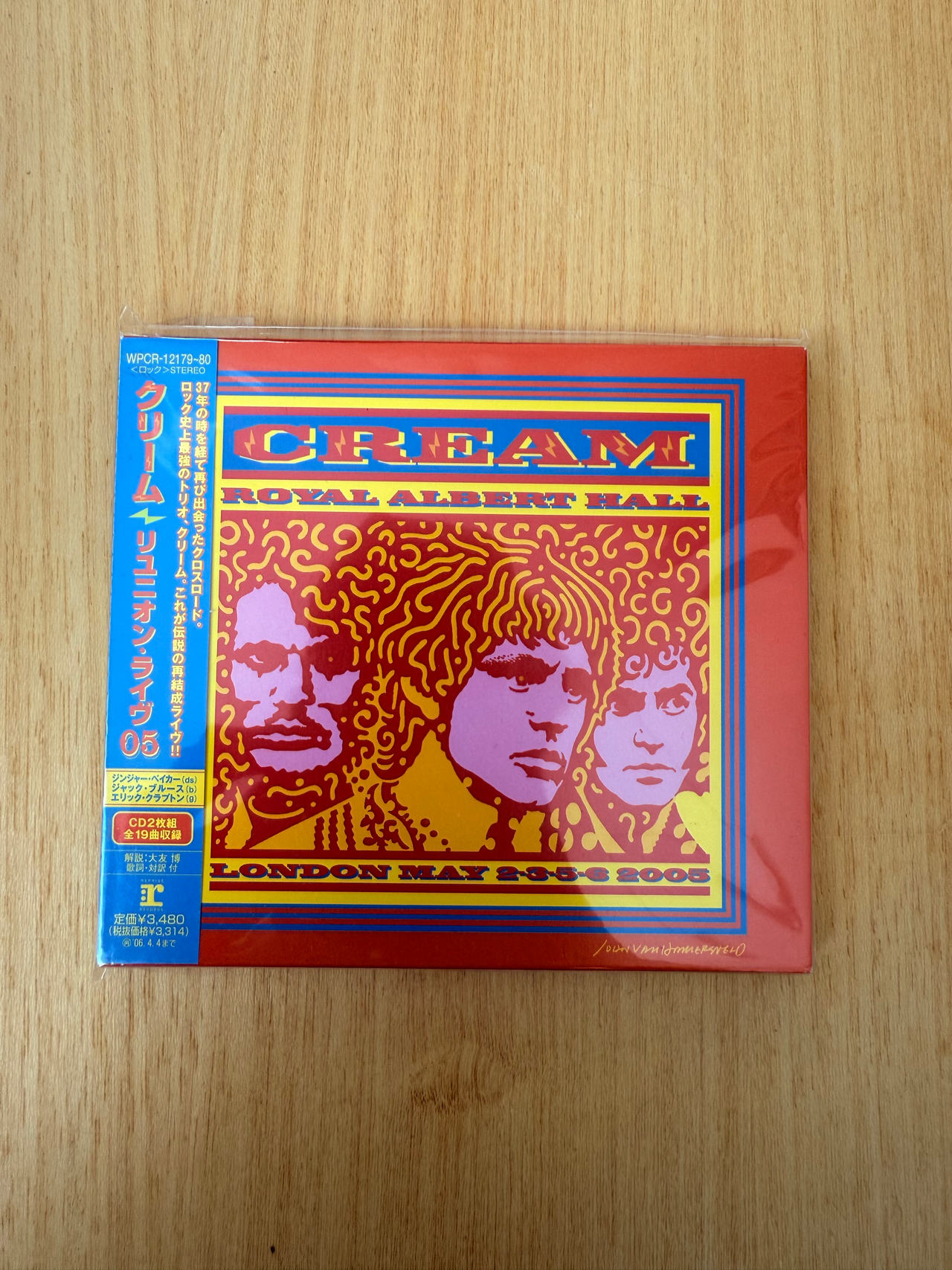 Cream - Royal Albert Hall London May 2-3-5-6 2005 (Japanese Edition)