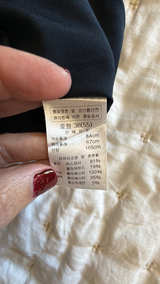 Bombyx M. Moore Deconstructed Hourglass Dress - Image 4