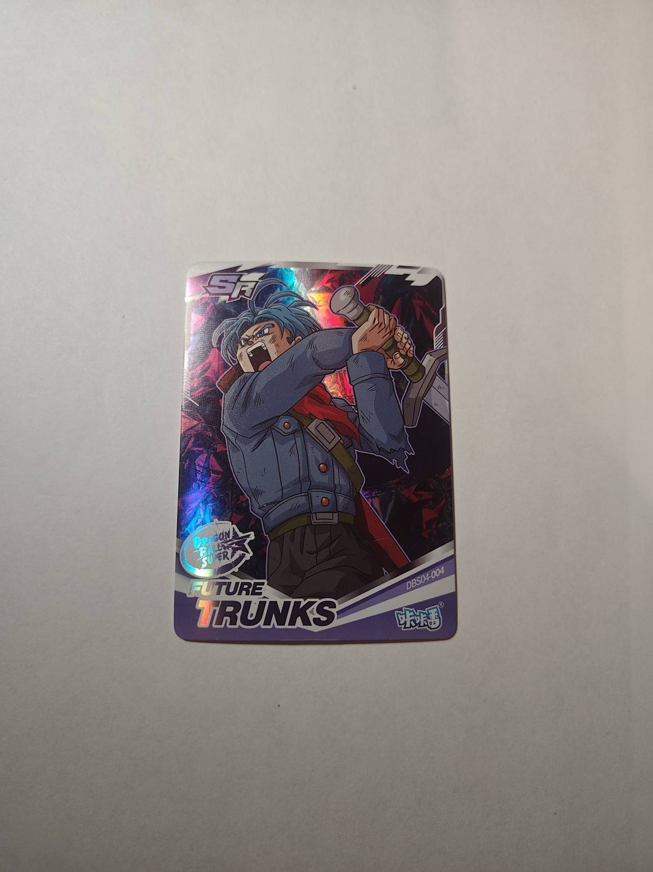 Dragon Ball Super Card Game Future Trunks DBS04-004 SR