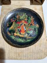 Russian Legends: The Princess and the Seven Bogatyrs Collector Plate - Image 3