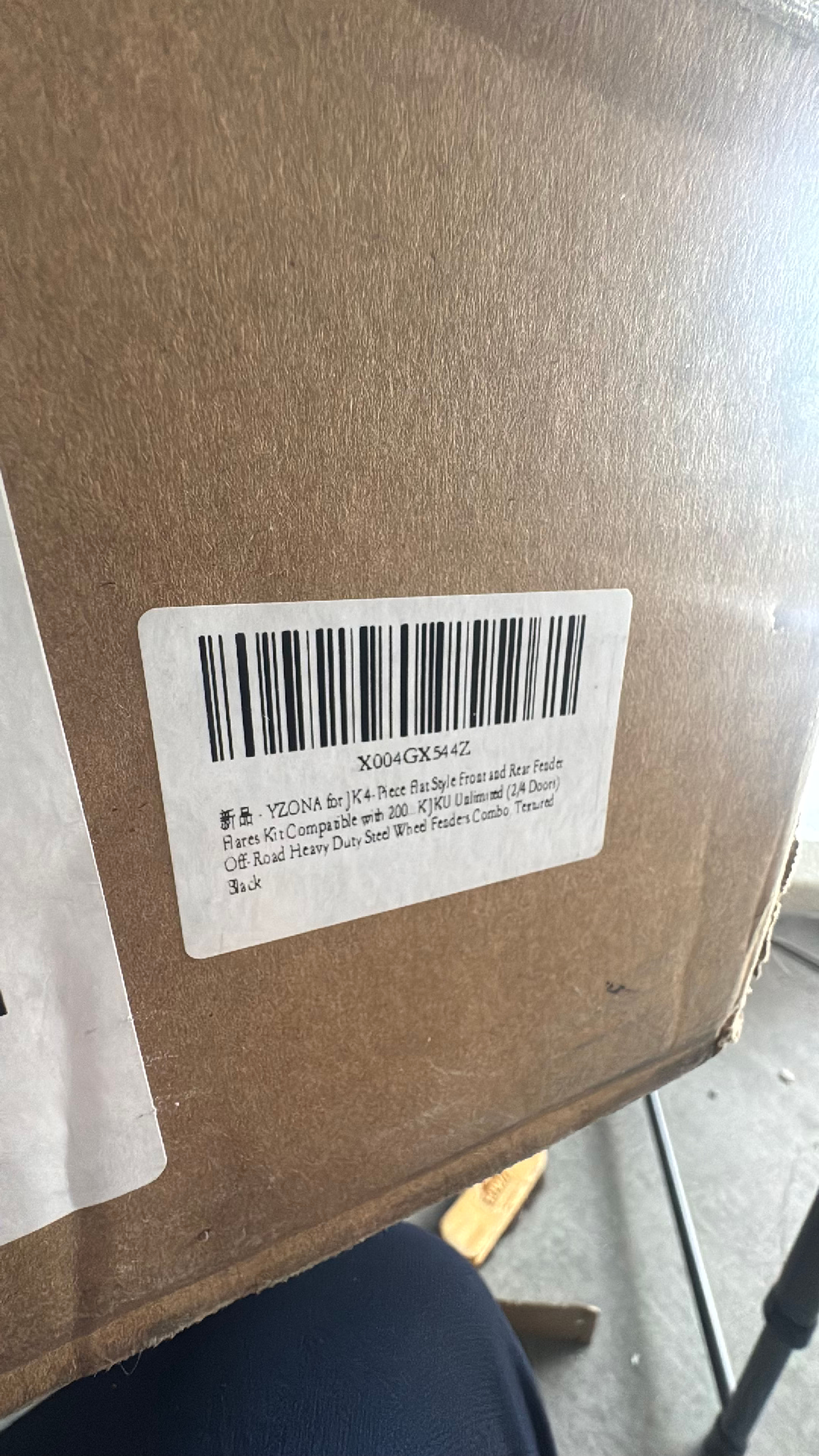 Jeep Wrangler JK Steel Flat Fender Flares (2007-2018) - Image 3