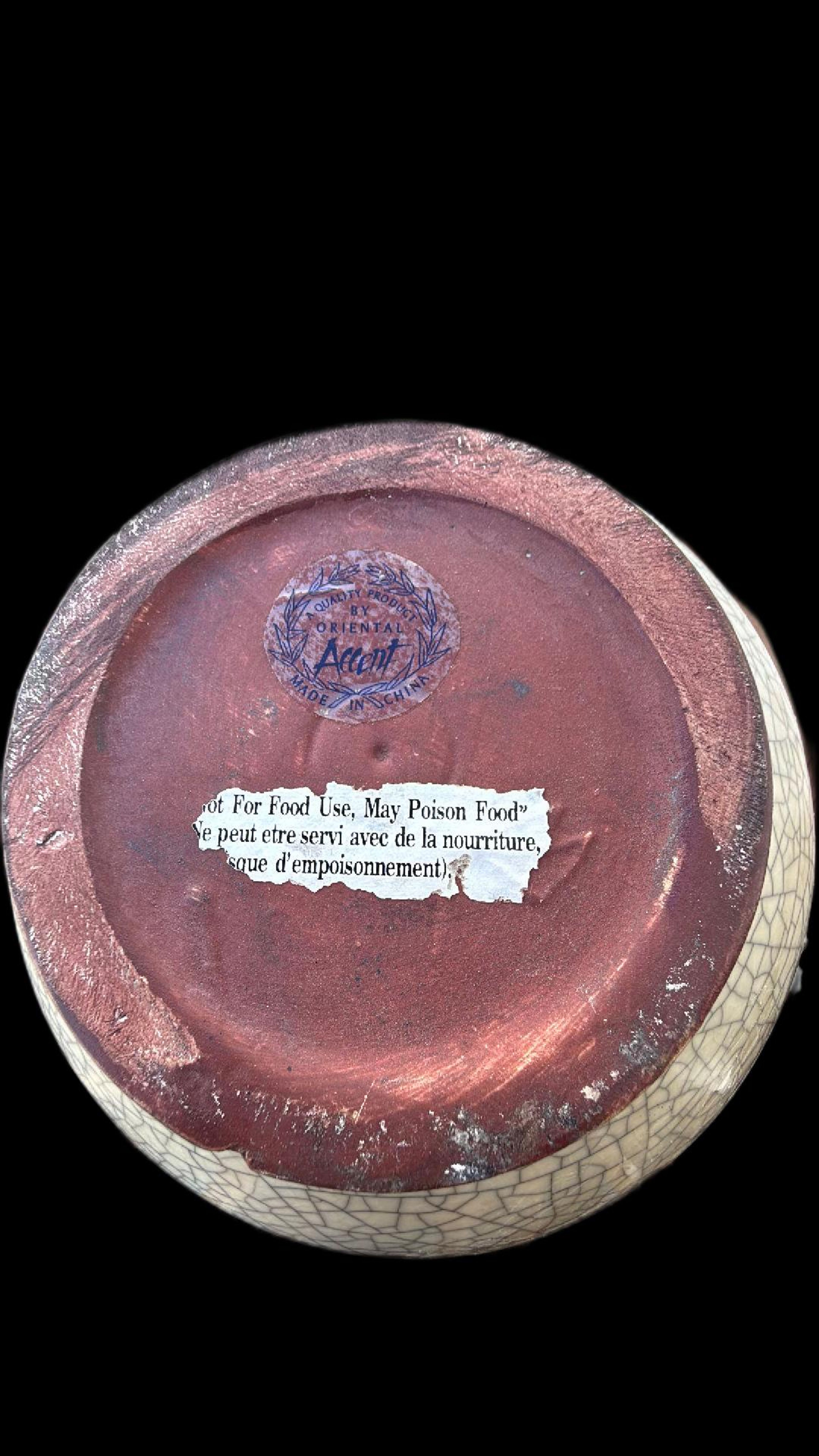 Chinese Guan Ware Style Celadon Crackle Glaze Porcelain Vase - Image 6