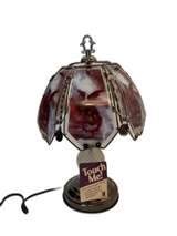 Dragon 17 “ Touch Lamp  - Image 2