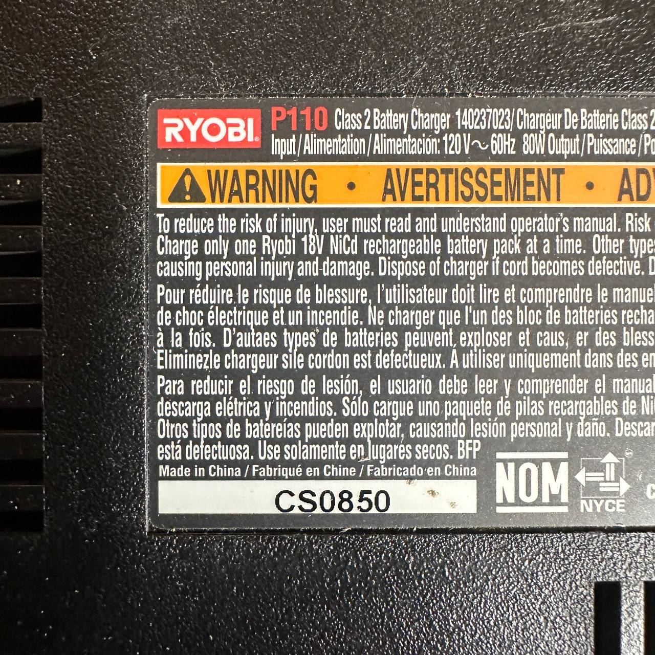 Ryobi 18V ONE+ Blue Tool Set with Circular Saw and Drill