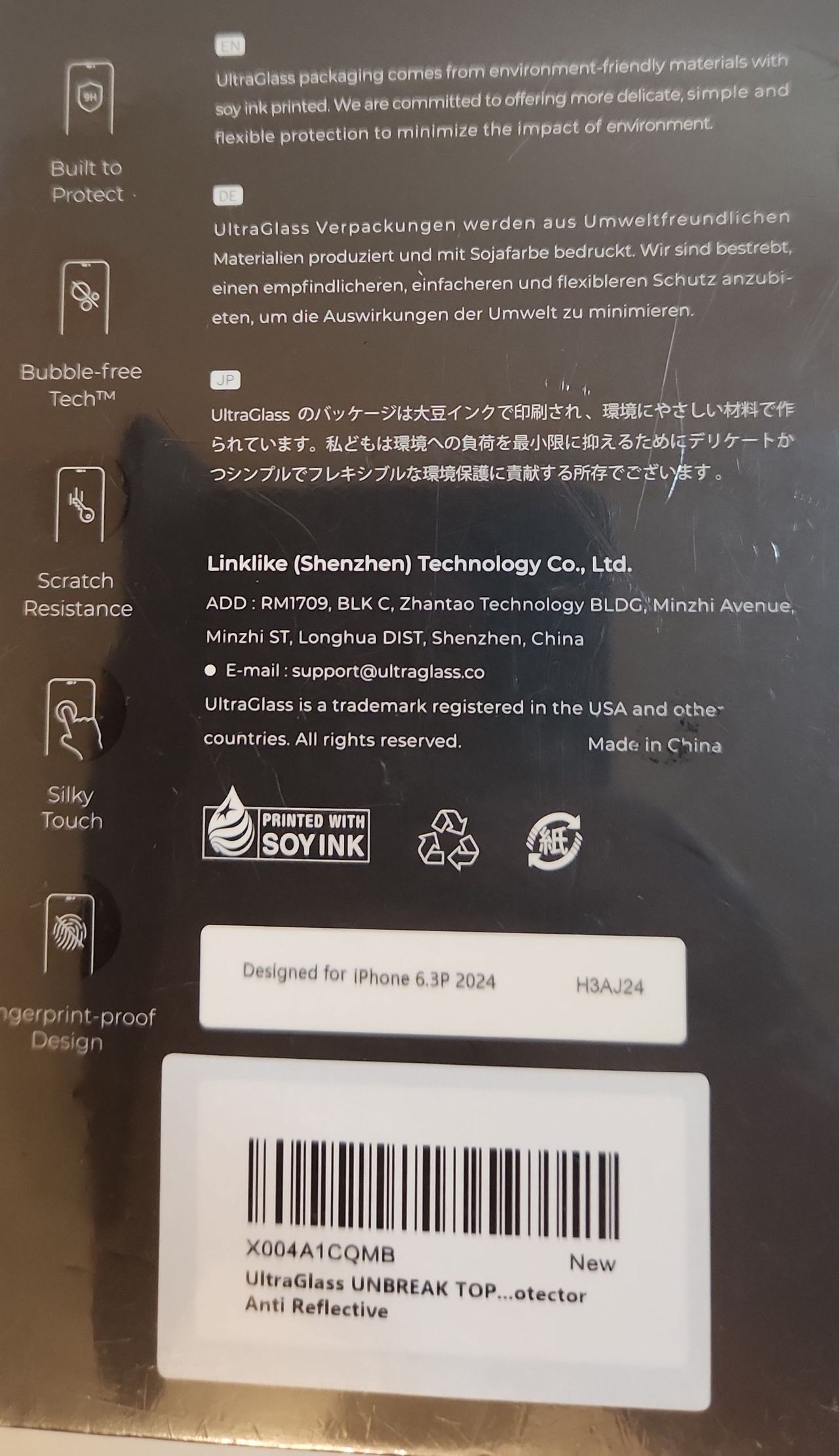 UltraGlass Screen Protector (iPhone 16 Pro) New, Sealed