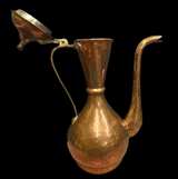 Vintage Hammered Copper Dallah Pitcher - Image 3