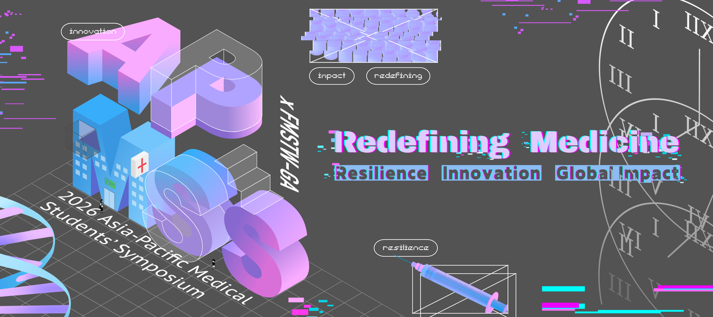 Asia-Pacific Medical Students' Symposium (APMSS)