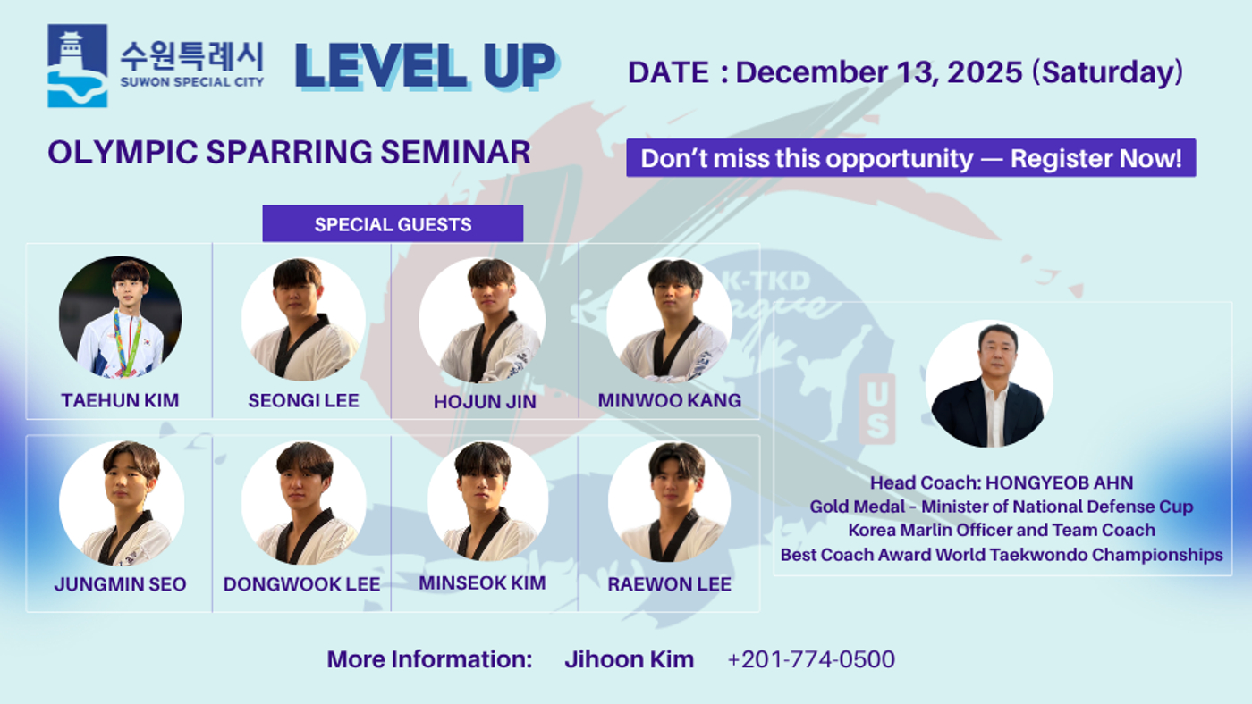 Level Up with Suwon City Hall Taekwondo team
