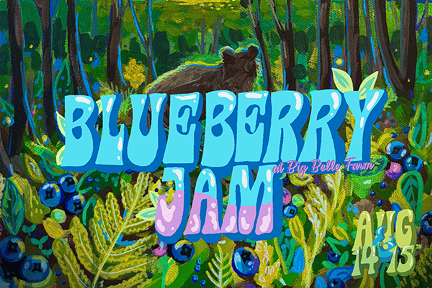 the 8th Annual Blueberry Jam Outdoor Concert (2026)
