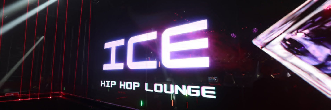 ICE LOUNGE BRISBANE