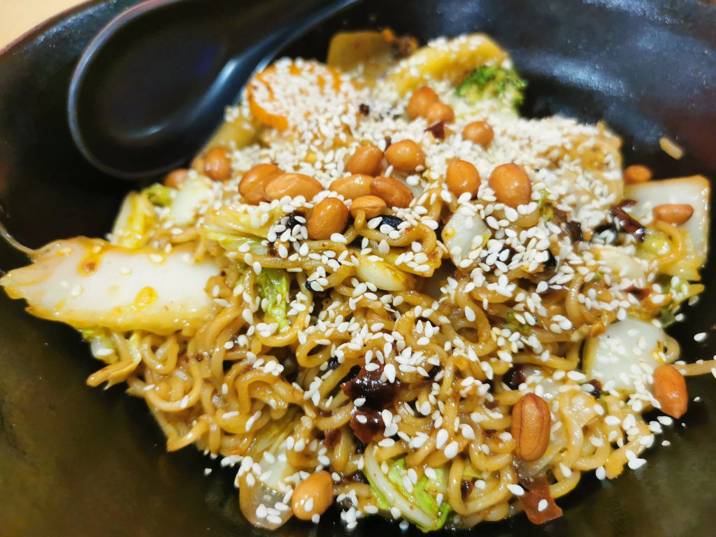 Xiang Guo Mee - RM 11.50