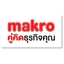 Makro PRO