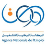 National Employment Agency of Algeria (ANEM) - Algiers logo