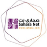 Sahara Net logo