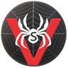 Spidervella Technologies Private Limited logo