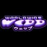 Worldwide Webb logo