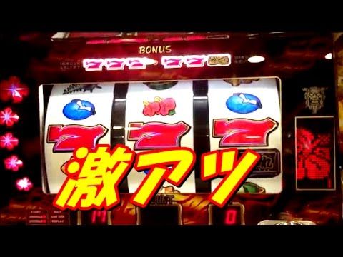 【沖スロめんそーれ30】大当たり777 クラッシュフリーズ パチスロめんそーれ30琉球守護神 - YouTube